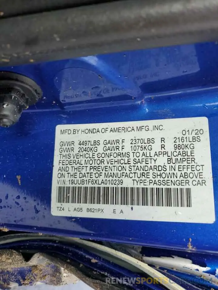 15 Photograph of a damaged car 19UUB1F6XLA010239 ACURA TLX 2020