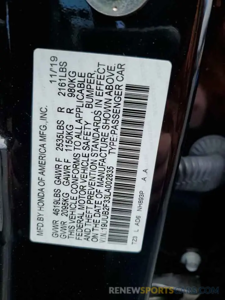 14 Photograph of a damaged car 19UUB2F33LA002835 ACURA TLX 2020