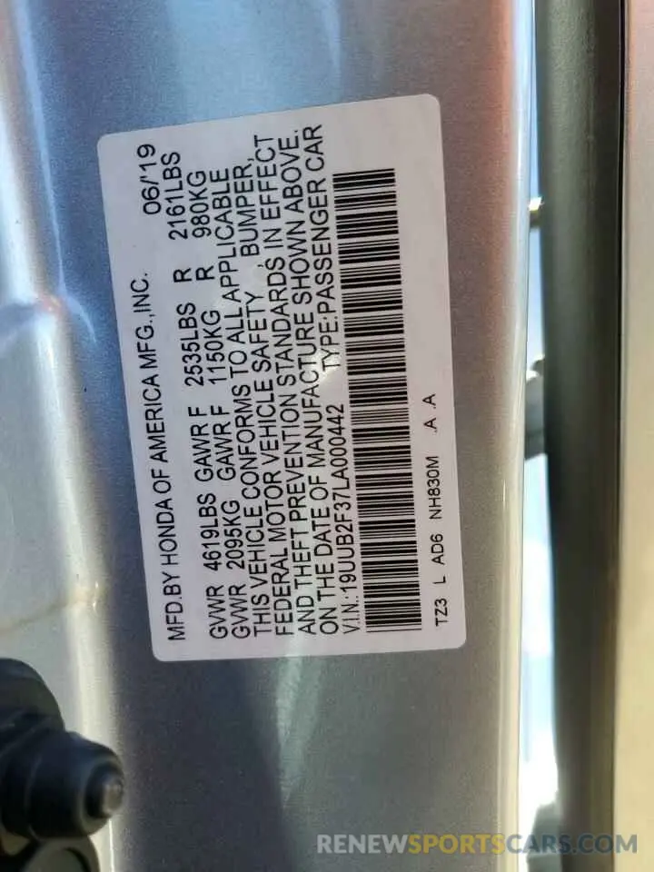 16 Photograph of a damaged car 19UUB2F37LA000442 ACURA TLX 2020