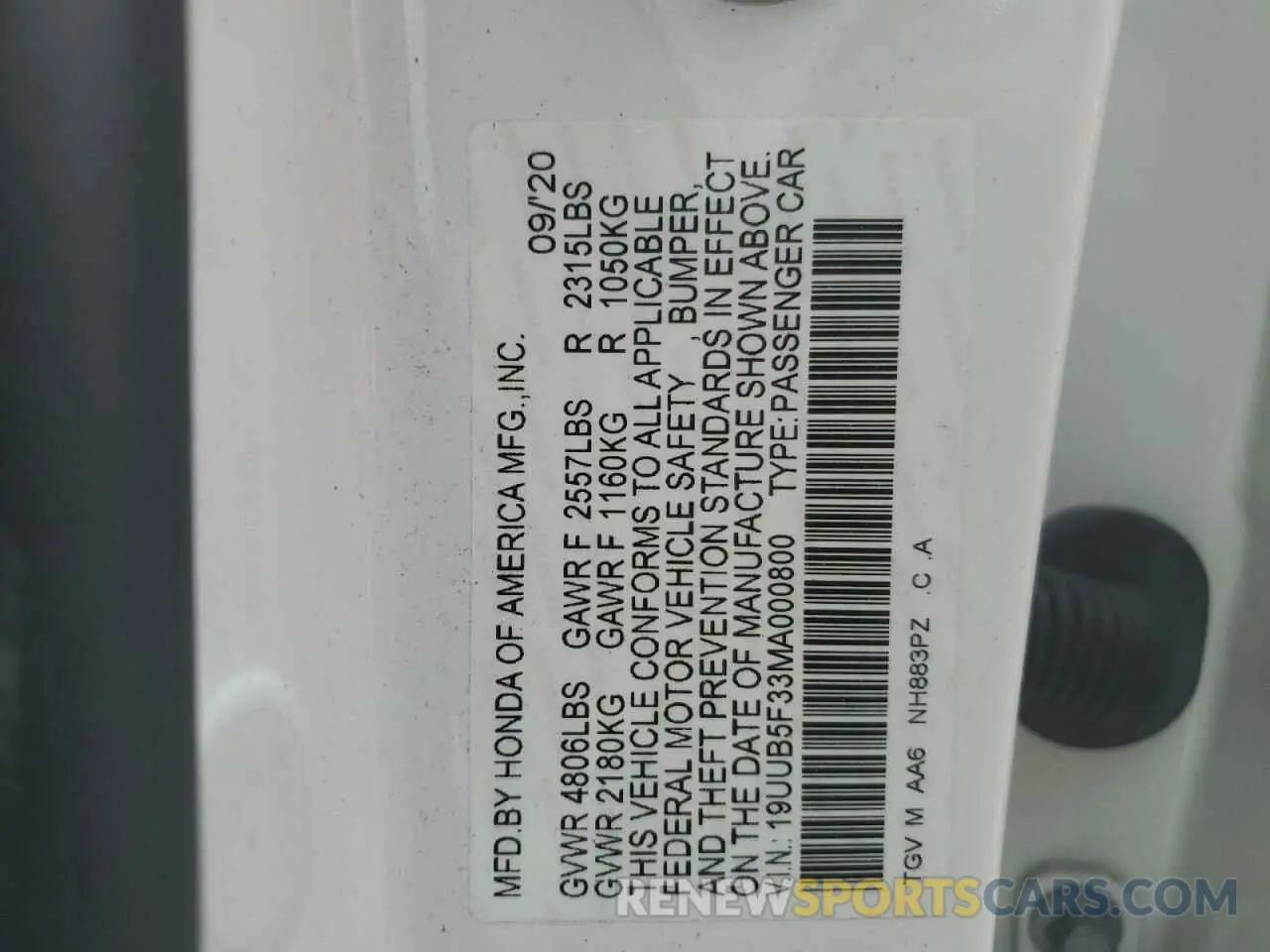 12 Photograph of a damaged car 19UUB5F33MA000800 ACURA TLX 2021