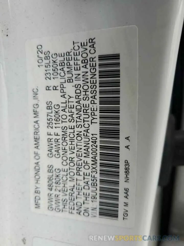 12 Photograph of a damaged car 19UUB5F3XMA002401 ACURA TLX 2021