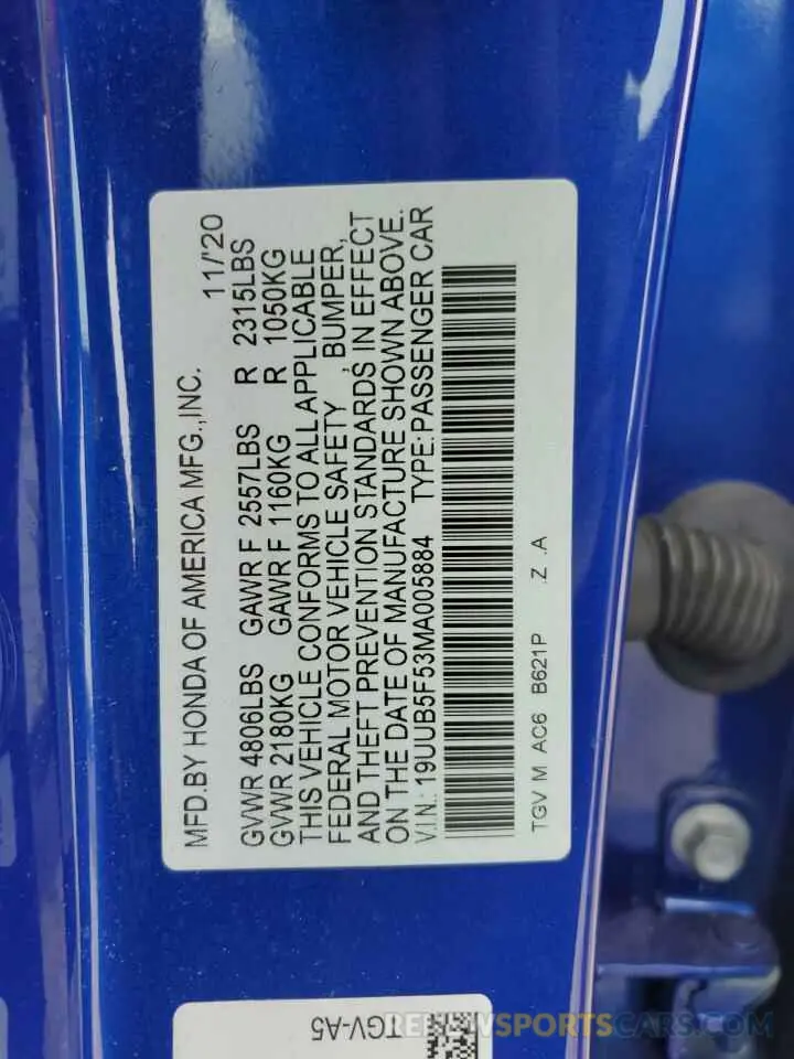 12 Photograph of a damaged car 19UUB5F53MA005884 ACURA TLX 2021