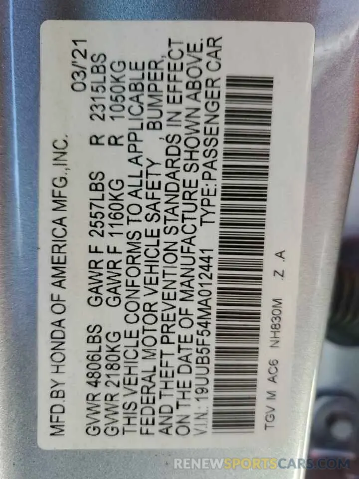 12 Photograph of a damaged car 19UUB5F54MA012441 ACURA TLX 2021