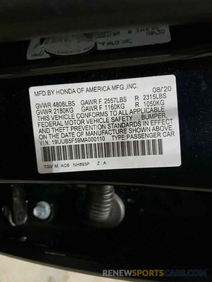12 Photograph of a damaged car 19UUB5F59MA000110 ACURA TLX 2021