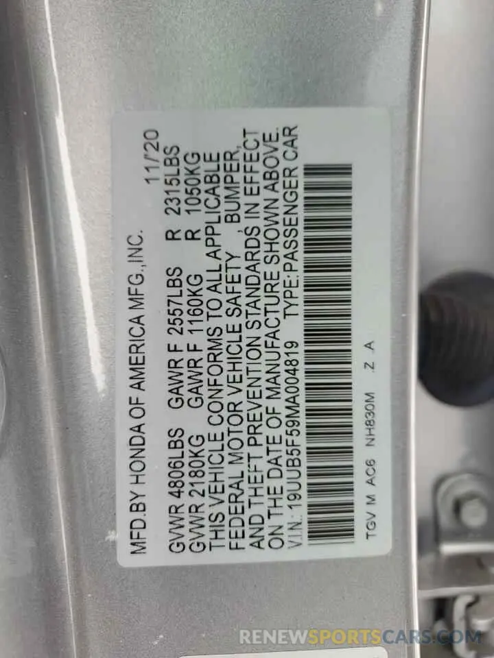 12 Photograph of a damaged car 19UUB5F59MA004819 ACURA TLX 2021
