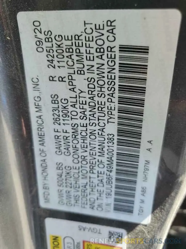 12 Photograph of a damaged car 19UUB6F49MA001383 ACURA TLX 2021