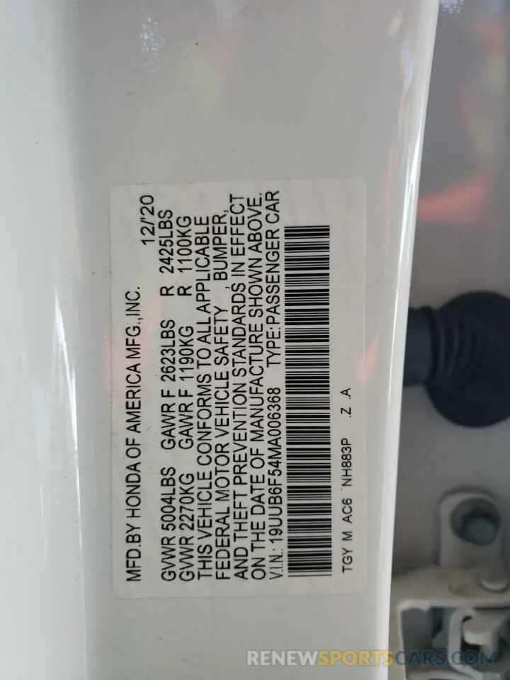 12 Photograph of a damaged car 19UUB6F54MA006368 ACURA TLX 2021