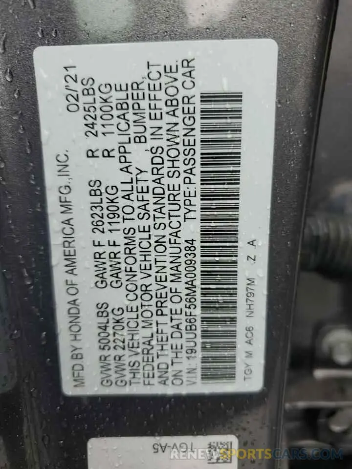 12 Photograph of a damaged car 19UUB6F56MA009384 ACURA TLX 2021