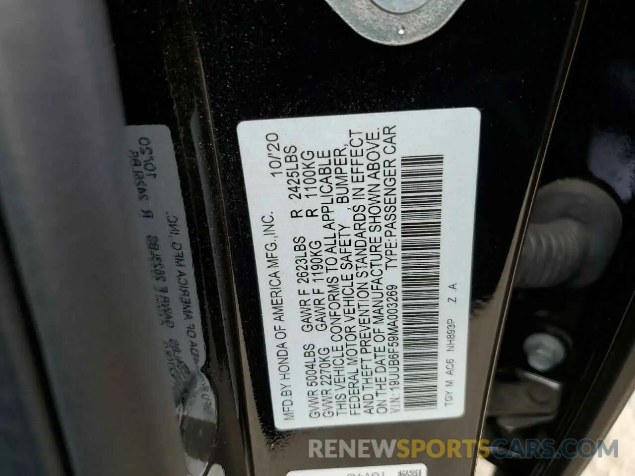12 Photograph of a damaged car 19UUB6F59MA003269 ACURA TLX 2021
