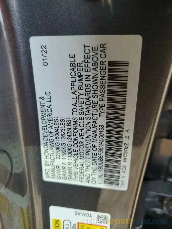 15 Photograph of a damaged car 19UUB6F58NA000168 ACURA TLX 2022