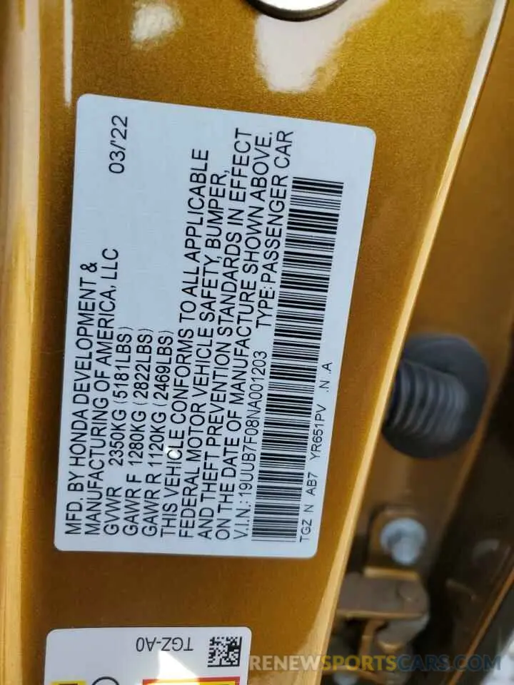 12 Photograph of a damaged car 19UUB7F08NA001203 ACURA TLX 2022