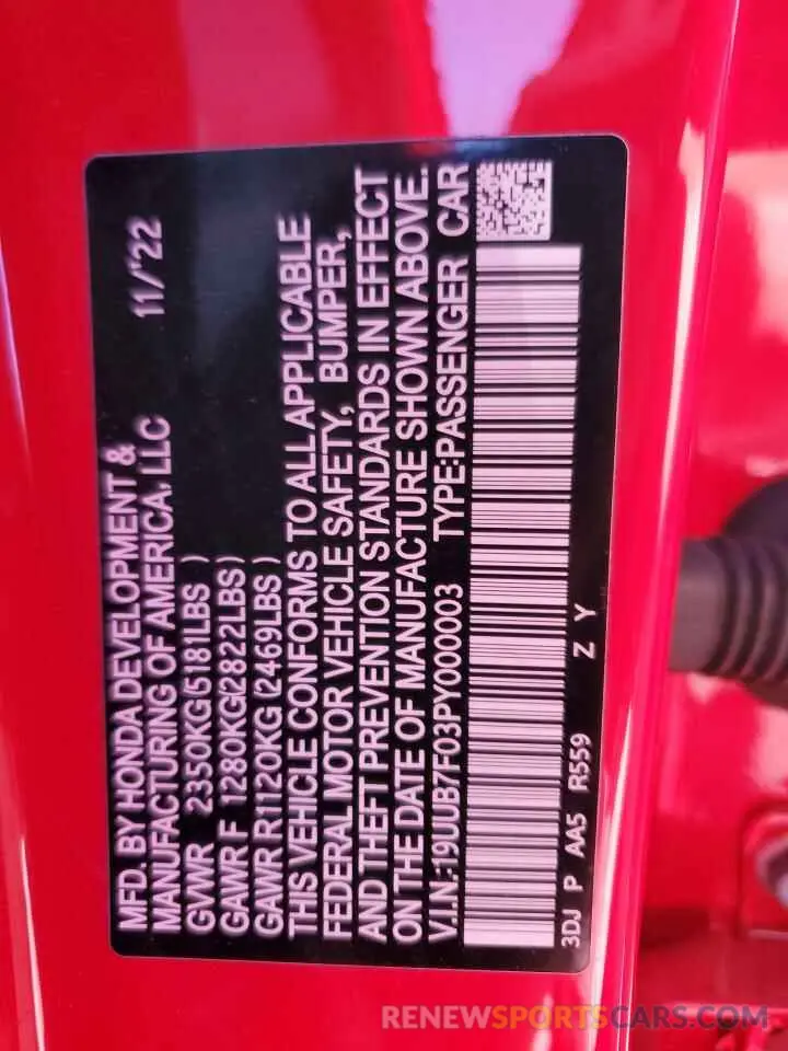 13 Photograph of a damaged car 19UUB6F52PA002050 ACURA TLX 2023