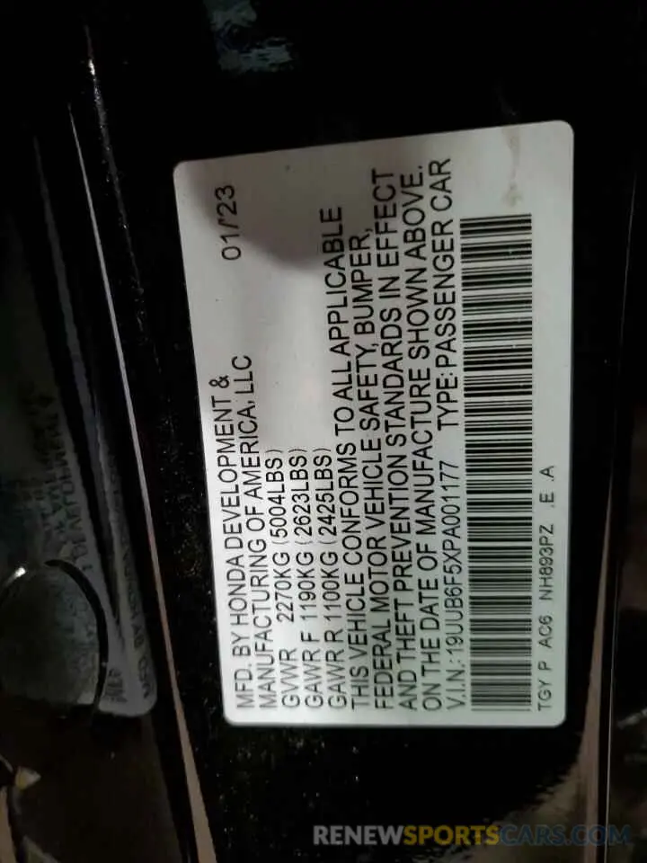 12 Photograph of a damaged car 19UUB6F5XPA001177 ACURA TLX 2023