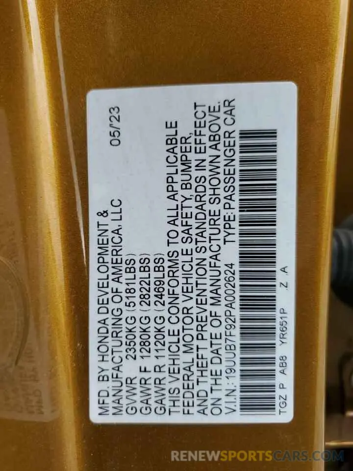 12 Photograph of a damaged car 19UUB7F92PA002624 ACURA TLX 2023