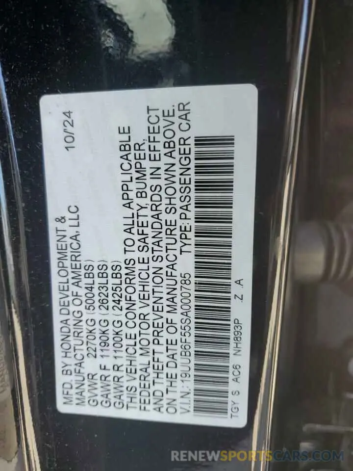 12 Photograph of a damaged car 19UUB6F55SA000785 ACURA TLX 2025