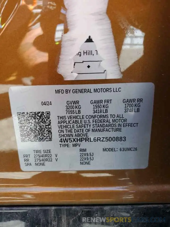 14 Photograph of a damaged car 4W5XHPRL6RZ500883 ACURA ZDX TYPE-S 2024