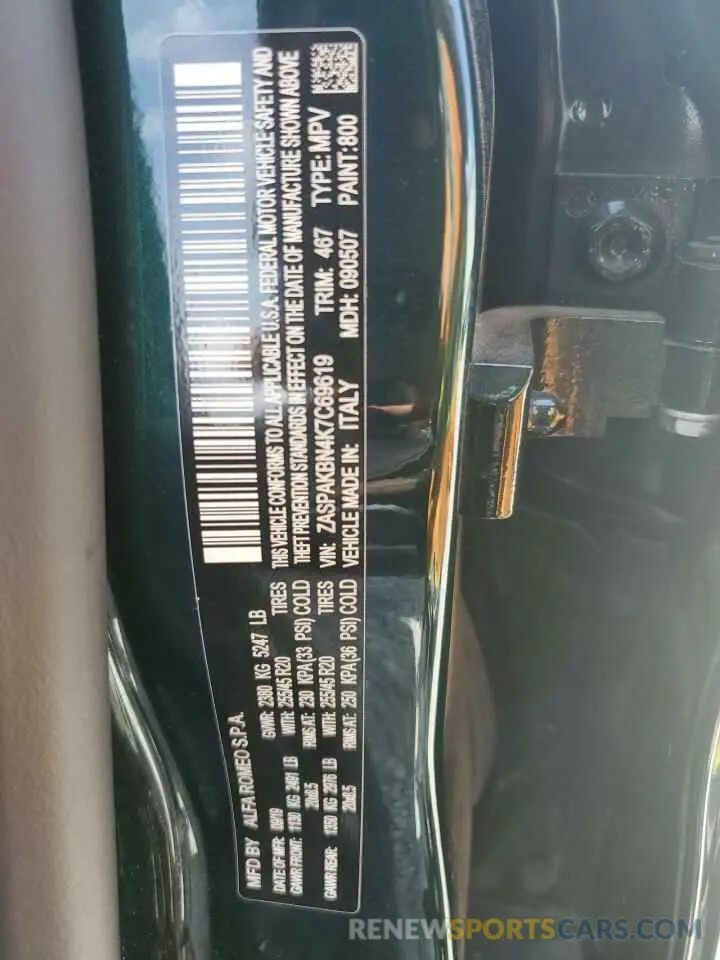 12 Photograph of a damaged car ZASPAKBN4K7C69619 ALFA ROMEO STELVIO 2019