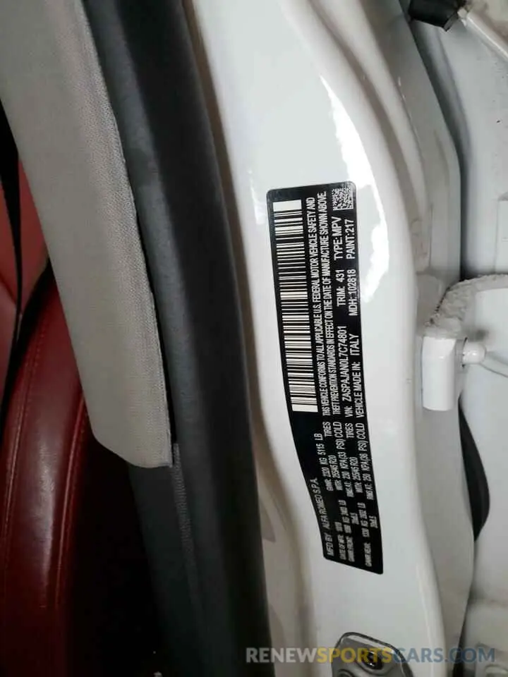 12 Photograph of a damaged car ZASPAJAN0L7C74801 ALFA ROMEO STELVIO 2020