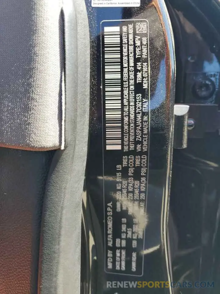 13 Photograph of a damaged car ZASPAJAN4L7C92153 ALFA ROMEO STELVIO 2020
