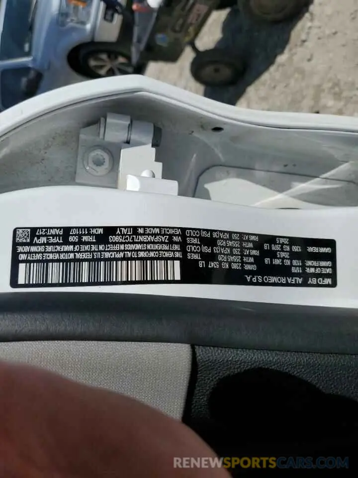 13 Photograph of a damaged car ZASPAKBN7L7C75903 ALFA ROMEO STELVIO 2020