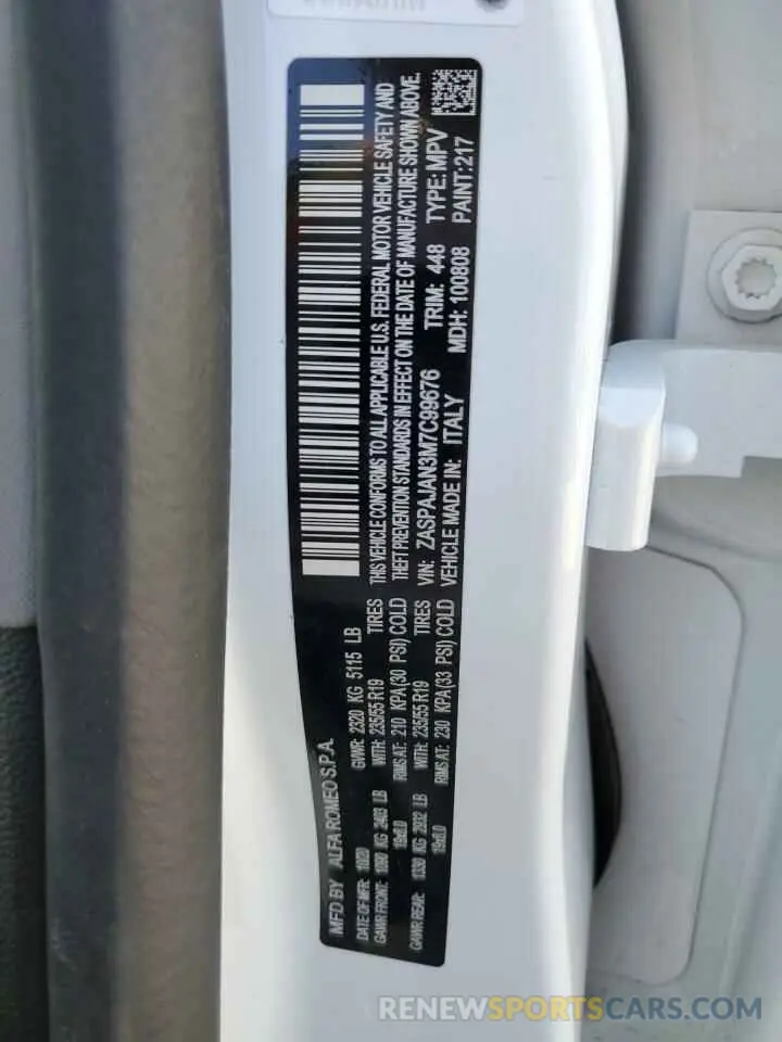 14 Photograph of a damaged car ZASPAJAN3M7C99676 ALFA ROMEO STELVIO 2021