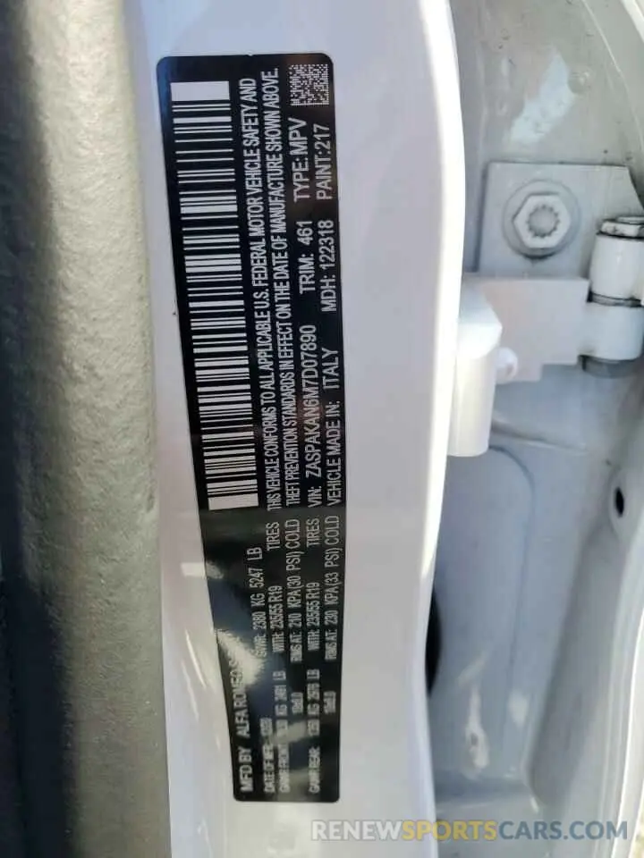 13 Photograph of a damaged car ZASPAKAN6M7D07890 ALFA ROMEO STELVIO 2021