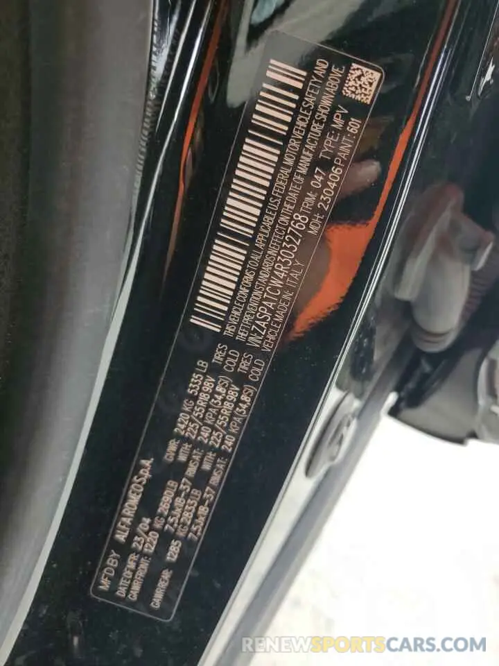 13 Photograph of a damaged car ZASPATCW4R3032768 ALFA ROMEO TONALE TI 2024