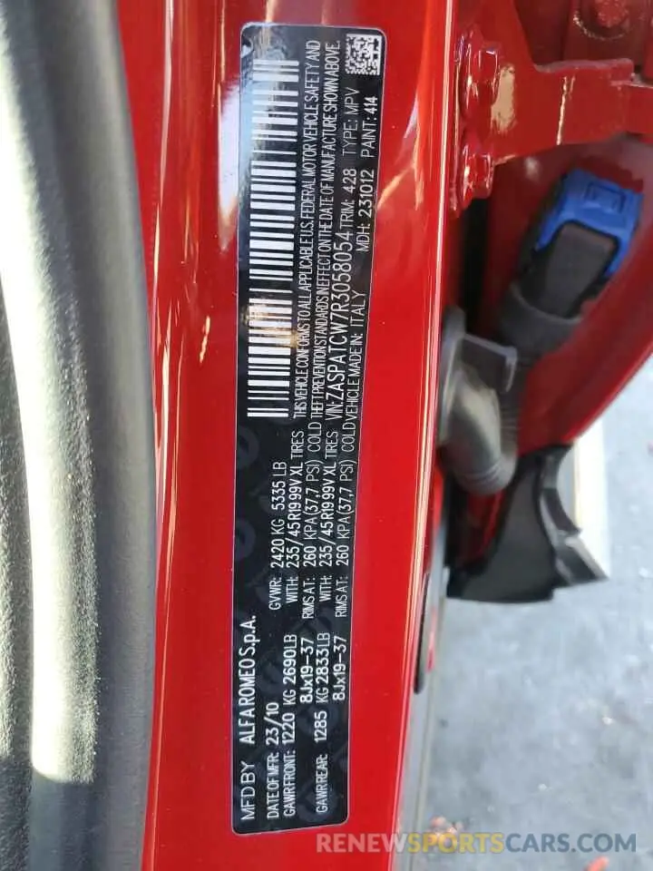14 Photograph of a damaged car ZASPATCW7R3058054 ALFA ROMEO TONALE TI 2024