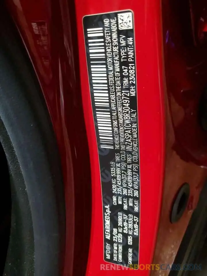 13 Photograph of a damaged car ZASPATCW8R3049721 ALFA ROMEO TONALE TI 2024