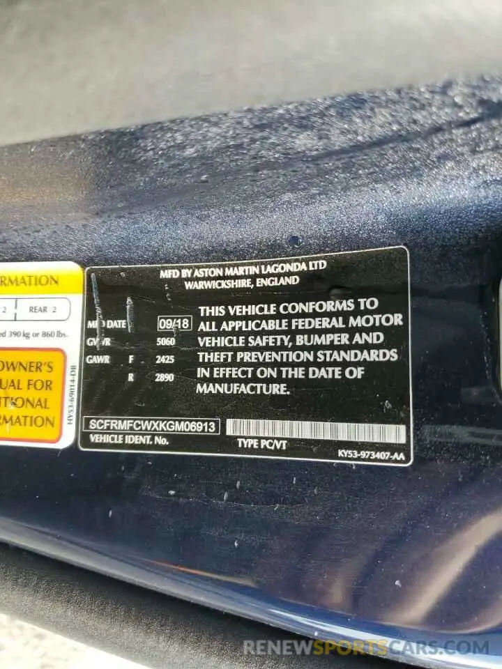 12 Photograph of a damaged car SCFRMFCWXKGM06913 ASTON MARTIN ALL MODELS 2019