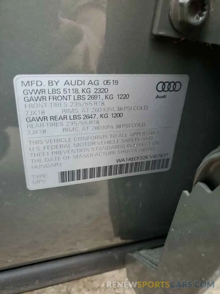 14 Photograph of a damaged car WA1AECF32K1067831 AUDI Q3 2019