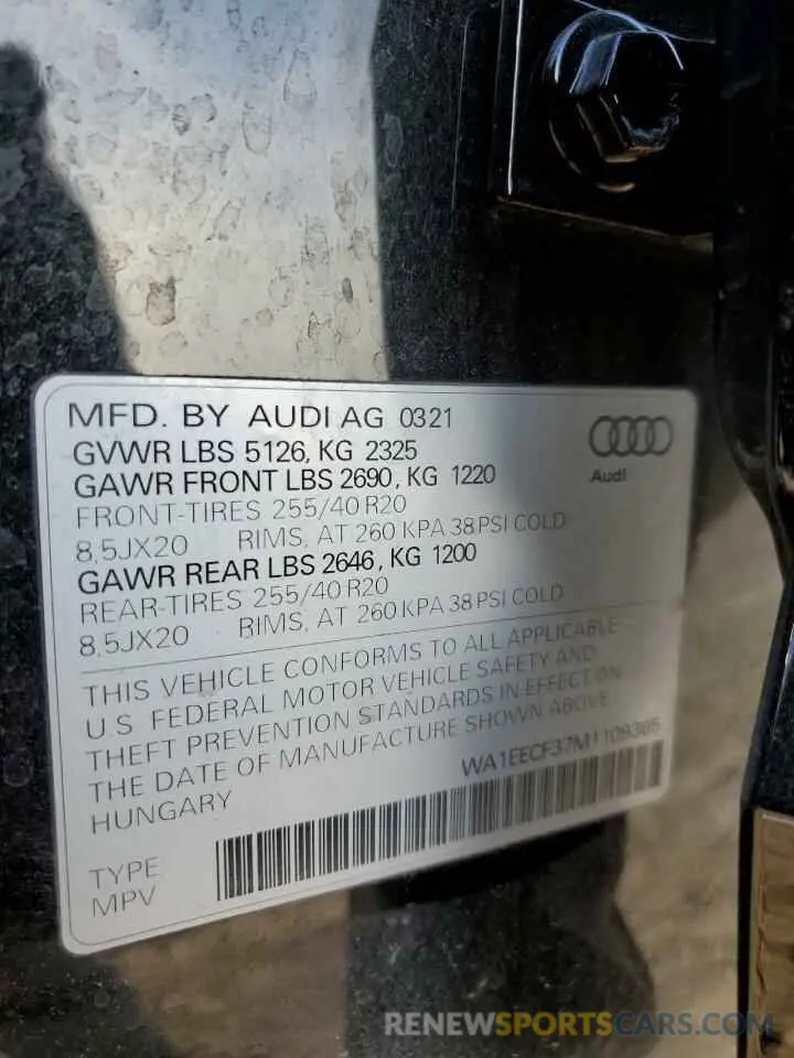 15 Photograph of a damaged car WA1EECF37M1109365 AUDI Q3 2021