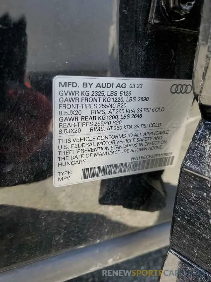 14 Photograph of a damaged car WA1EECF32P1119029 AUDI Q3 2023