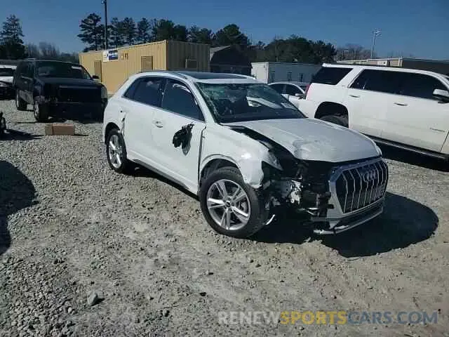 15 Photograph of a damaged car WA1EECF39P1092122 AUDI Q3 2023
