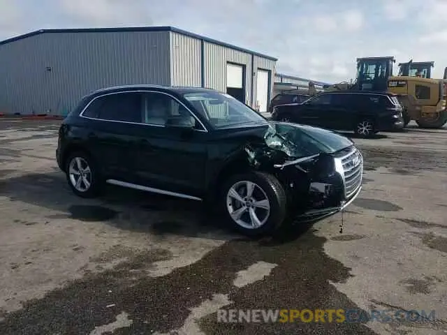 15 Photograph of a damaged car WA1ANAFY0L2080914 AUDI Q5 2020