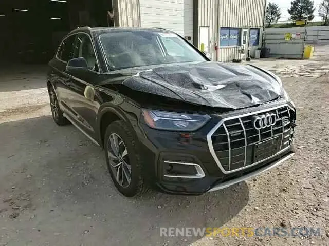 12 Photograph of a damaged car WA1AAAFY8M2075490 AUDI Q5 2021