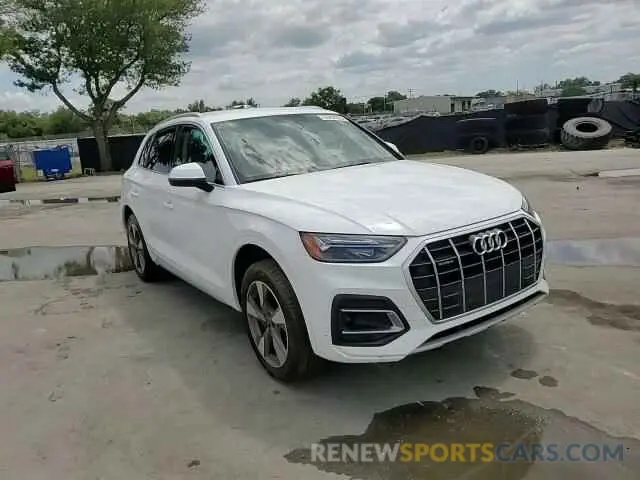 11 Photograph of a damaged car WA1ABAFY1P2094805 AUDI Q5 2023