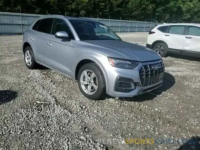 14 Photograph of a damaged car WA1ABAFY2P2048917 AUDI Q5 2023