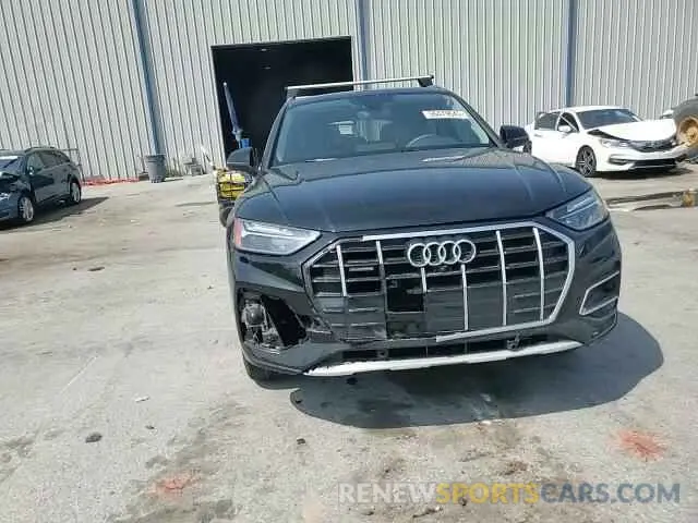14 Photograph of a damaged car WA1BBAFY1P2004265 AUDI Q5 2023