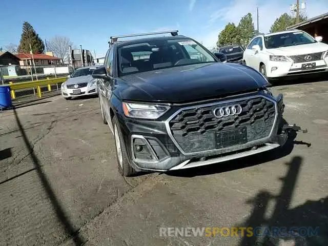 12 Photograph of a damaged car WA1EAAFY2P2063521 AUDI Q5 2023