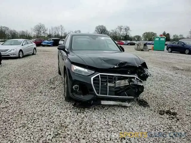 12 Photograph of a damaged car WA1BBAFY1R2037611 AUDI Q5 2024