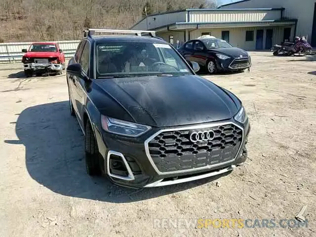 14 Photograph of a damaged car WA1EAAFY0R2038894 AUDI Q5 2024