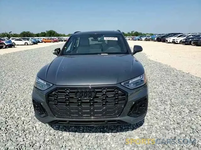 12 Photograph of a damaged car WA1EAAFY4R2015571 AUDI Q5 2024