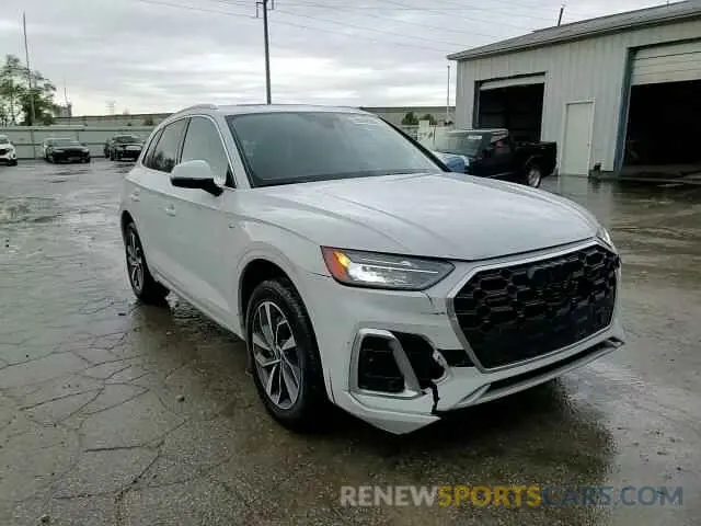 15 Photograph of a damaged car WA1EAAFY9R2024444 AUDI Q5 2024