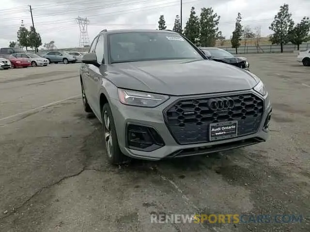 13 Photograph of a damaged car WA1EAAFY9R2045228 AUDI Q5 2024