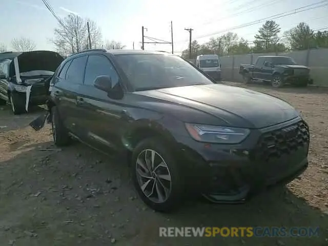 14 Photograph of a damaged car WA1GAAFY6R2112201 AUDI Q5 2024