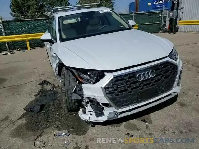 11 Photograph of a damaged car WA1GAAFY8R2017137 AUDI Q5 2024