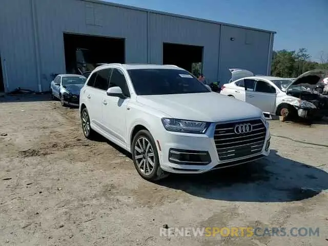 15 Photograph of a damaged car WA1LAAF76KD024801 AUDI Q7 2019
