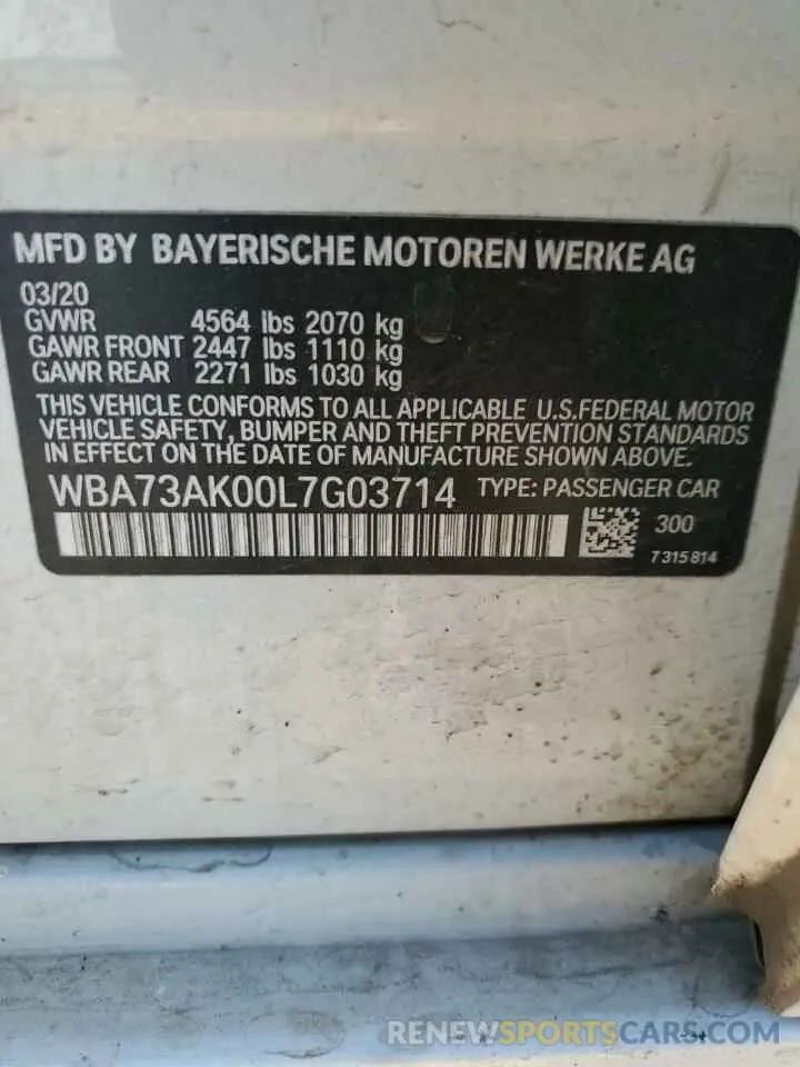 12 Photograph of a damaged car WBA73AK00L7G03714 BMW 2 SERIES 2020