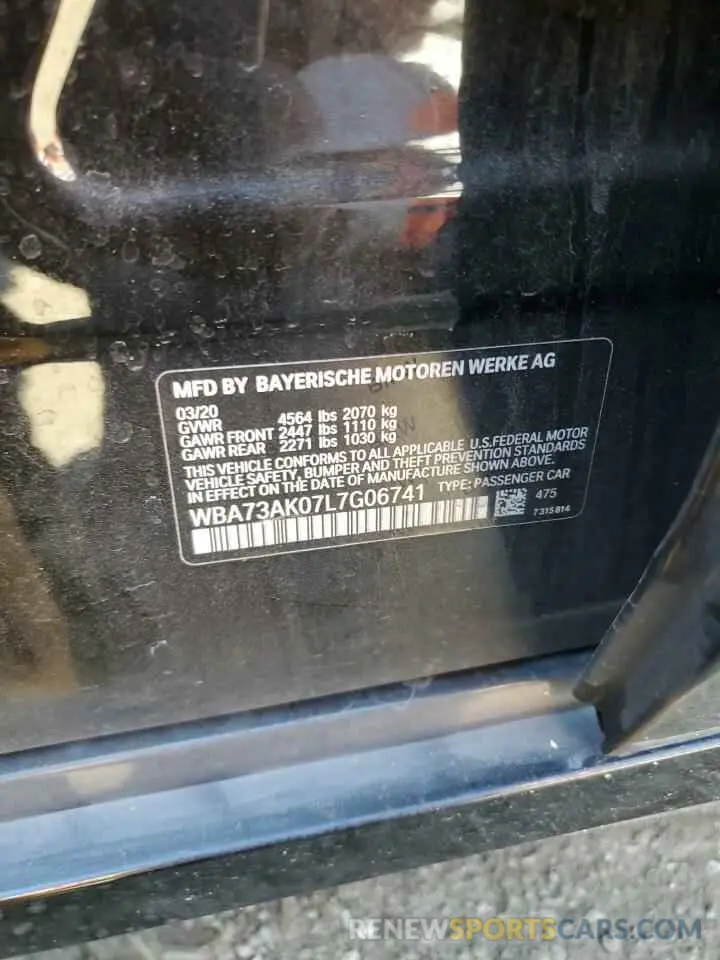 13 Photograph of a damaged car WBA73AK07L7G06741 BMW 2 SERIES 2020